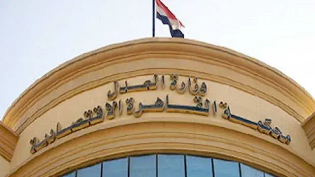 "روجت لتعدد الأزواج".. الحبس سنة لصانعة محتوى بالمطرية