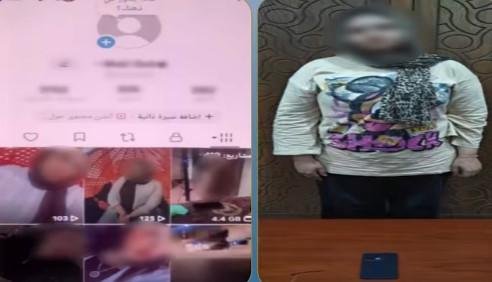 ضبط صانعة محتوى بالإسكندرية لن...