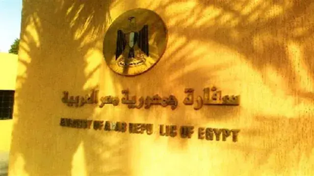 السفارة المصرية بالسعودية تعلن حل مشكلة تلاميذ رياض الأطفال
