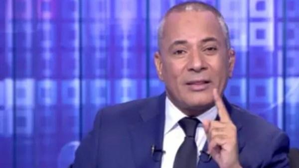 أحمد موسى متسائلا: هل ينجح ترامب في التوصل لاتفاق بين مصر وإثيوبيا بشأن سد النهضة