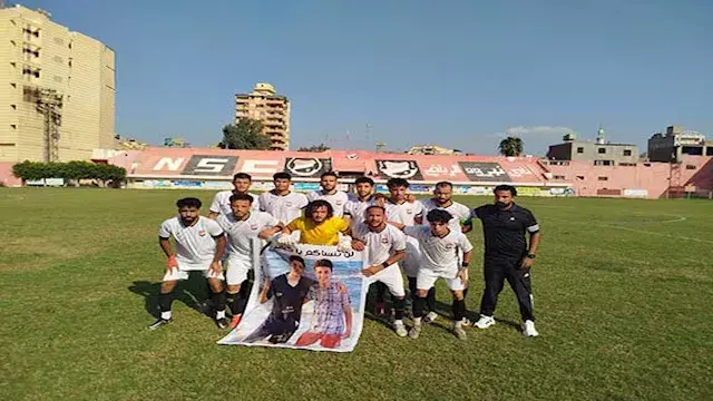 دقيقة حداد في مباراة نبروه وبل...