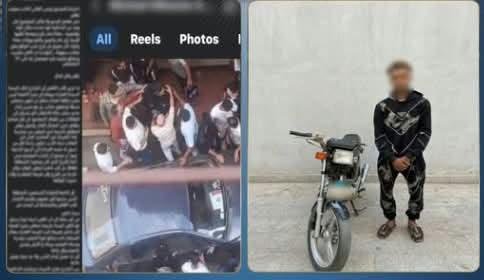 بسبب حادث تصادم.. القبض على عاطل لاتهامه بالتعدي على قس في القليوبية