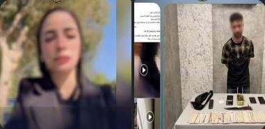 القبض على سيدة ادعت اقتحام الأمن لمنزلها وسرقته بعد القبض على زوجها في مدينة نصر