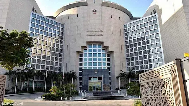 انتهاك صارخ.. ماذا قالت الإمارات عن استهداف الحوثيين مكة المكرمة؟