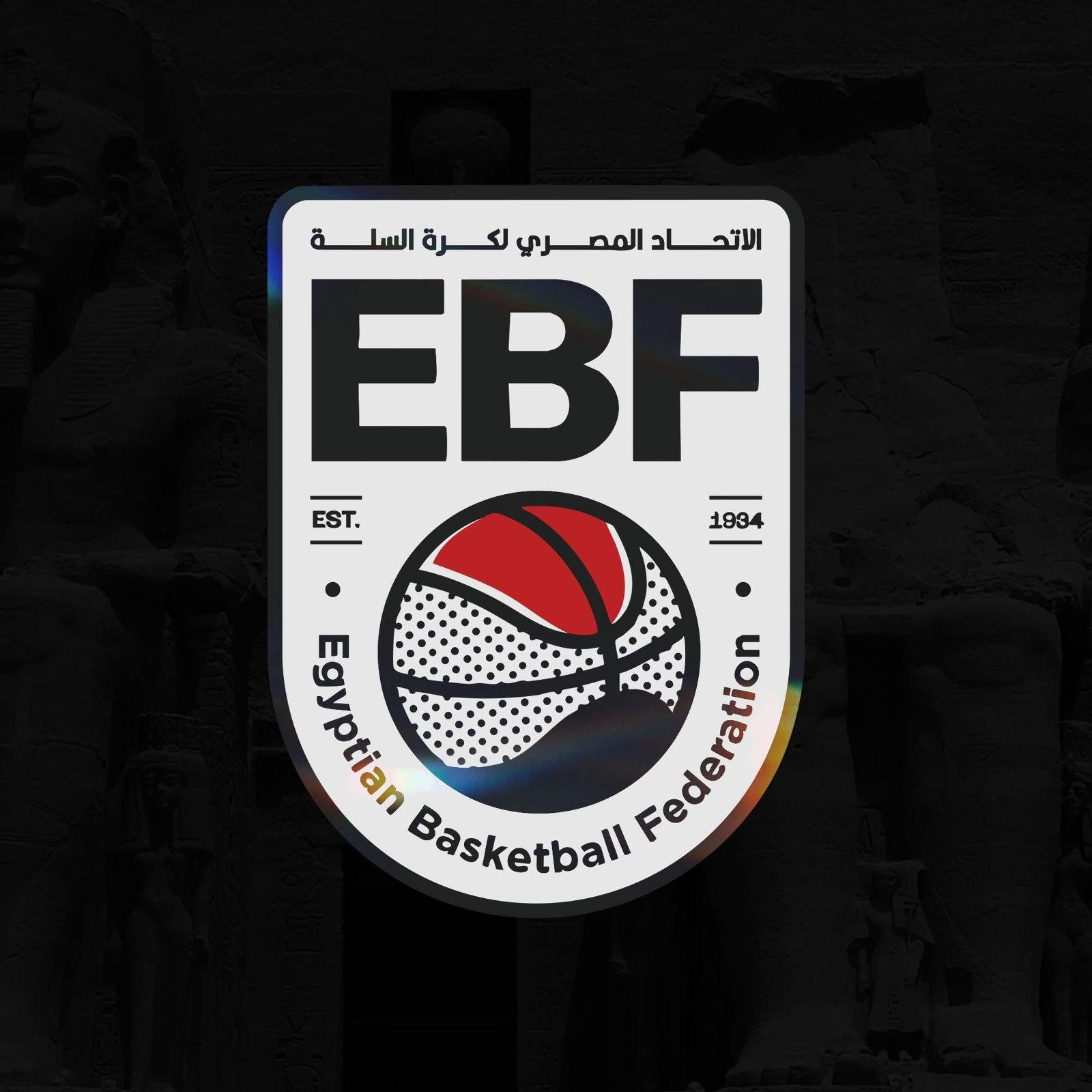 اتحاد السلة يعلن تشكيل الجهاز الفني لمنتخب مصر للسيدات