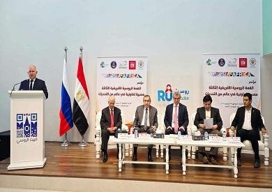 من الاستثمار والطاقة إلى التعليم والذكاء الاصطناعي.. توصيات لتعزيز التعاون الروسي الأفريقي