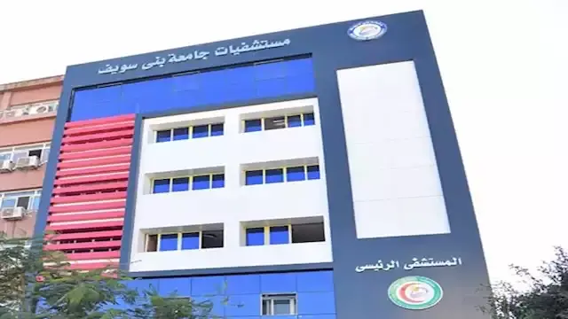 جميعهم من قرية واحدة.. ننشر أس...