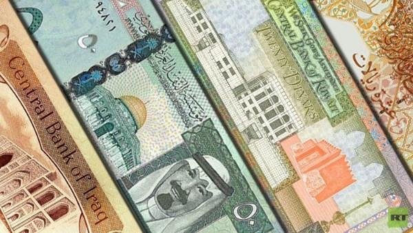 وفقاً لآخر تحديثات .. أسعار العُملات العربية الآن