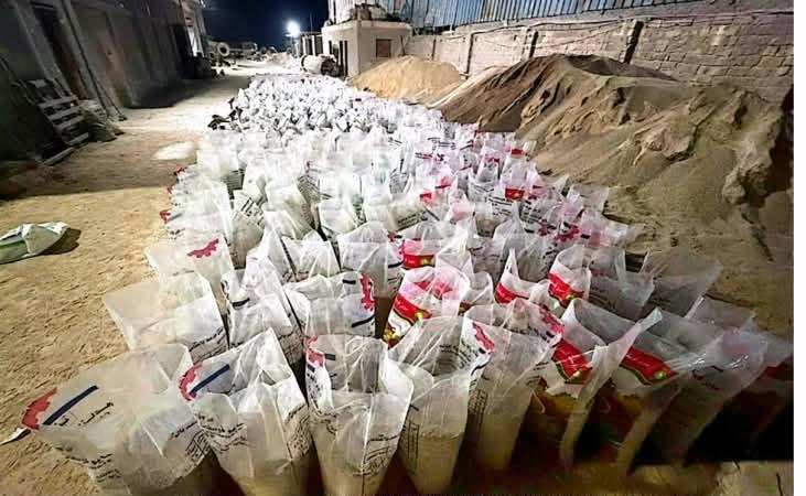 ضبط 4900 طن أسمدة زراعية مغشوشة داخل مصنع بدون ترخيص في الشرقية