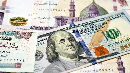 13 سبتمبر 2026.. الدولار يرتفع...