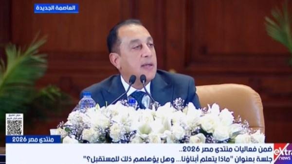 مدبولي: الرئيس السيسي يضع ملف التعليم على رأس أولوياته