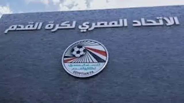 7 قرارات هامة.. تفاصيل اجتماع...