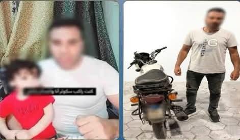 الداخلية تكشف ادعاء شخص تعدي أ...
