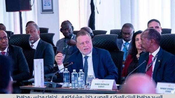 محافظ المركزي المصري يشارك في الندوة السنوية لمحافظي البنوك المركزية الإفريقية