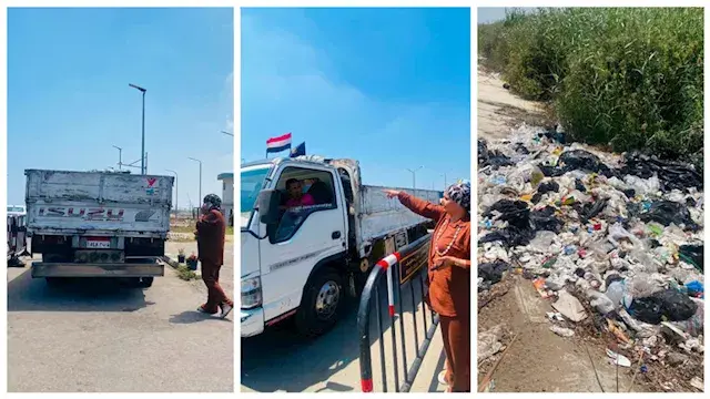 بالصور- التحفظ على سيارة تلقي...