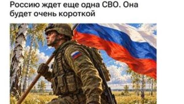 بعد التهديد بالهجوم النووي.. روسيا تحذف مقالا عن غزو ليتوانيا