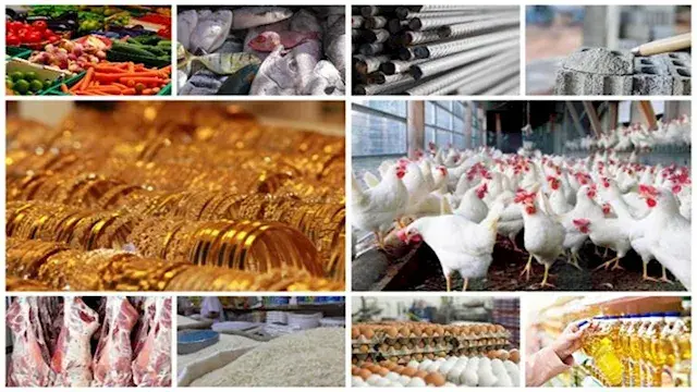 خريطة الأسعار اليوم: انخفاض ال...
