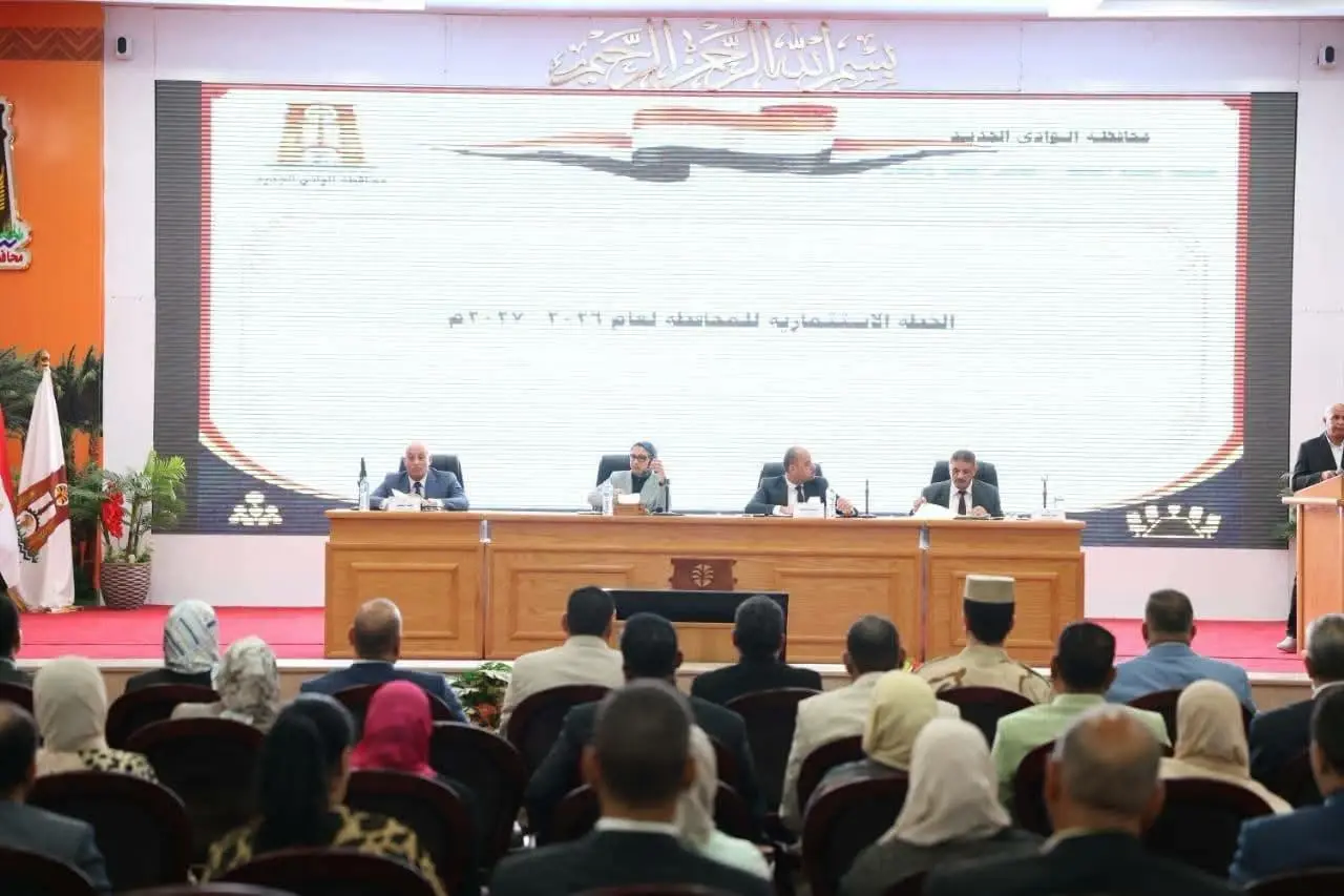تكليفات برفع جاهزية المنشآت وا...
