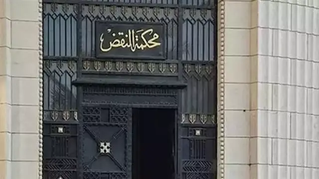 انعقاد الجمعية العمومية لقضاة...
