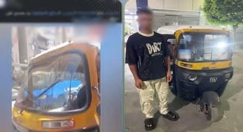 ضبط سائق توكتوك متهم بالتعدي ع...