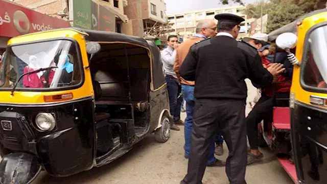 ما سعر البديل القانوني لـ"التو...