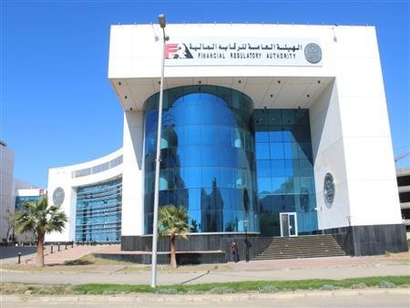 لحماية المستثمرين.. الرقابة ال...