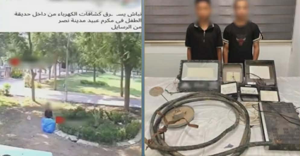 ضبط عاطلين سرقا كشافات وكابلات...