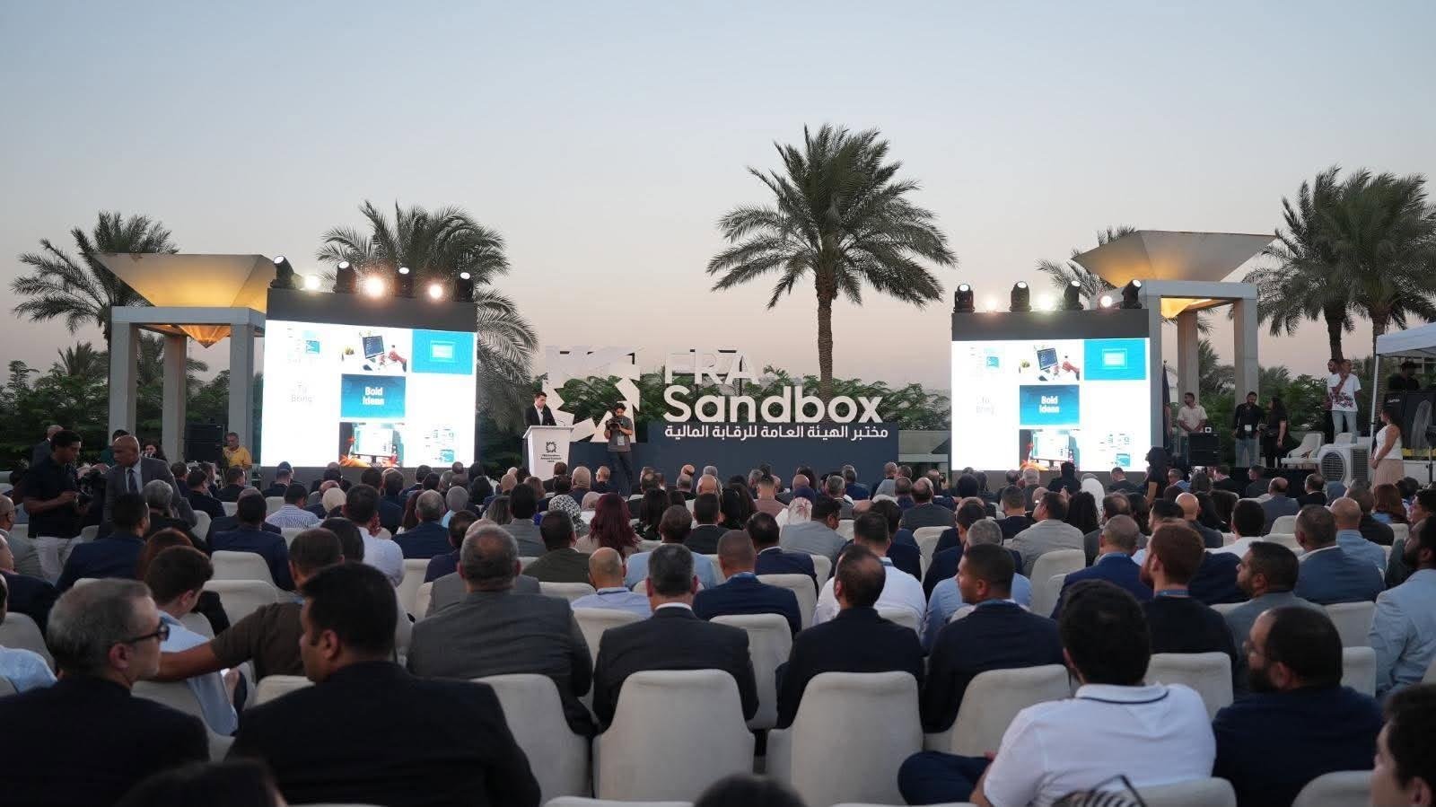 القمة السنوية الأولى للمختبر ا...