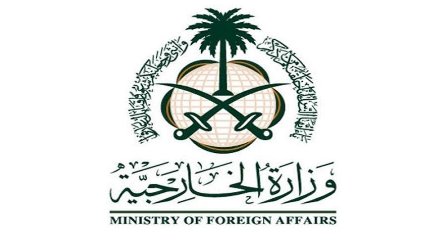 السعودية تؤكد دعمها لأمن النيجر