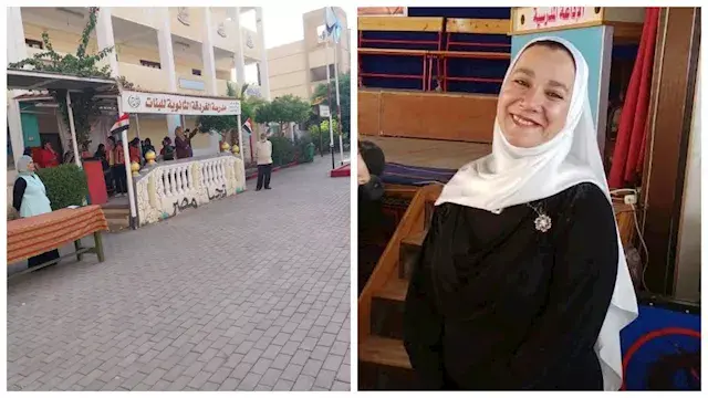 معلمة الموسيقى بمدرسة الغردقة...