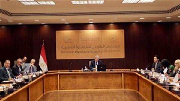 وزير السياحة والآثار يترأس اجتماع مجلس إدارة هيئة المتحف القومي للحضارة المصرية