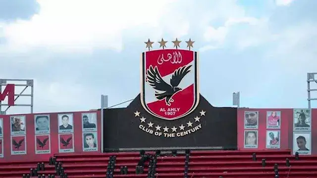 "اجتماع عاصف وتحقيق مع عموتة وغضب النجوم".. ماذا حدث في الأهلي أمس الخميس؟