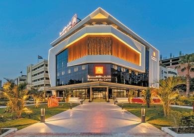 عضو مجلس إدارة البورصة تكشف تفاصيل طرح 30% من أسهم بنك القاهرة: النسبة قابلة للزيادة لـ45%