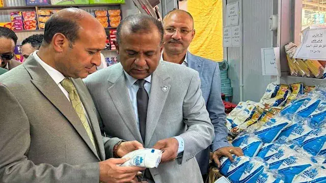 بتخفيضات للمواطنين.. محافظ أسي...
