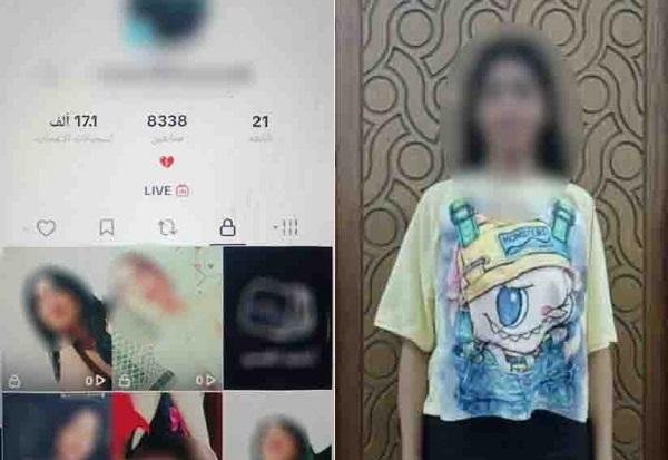 ضبط صانعة محتوى بتهمة نشر فيديوهات خادشة للحياء على مواقع التواصل بالإسكندرية