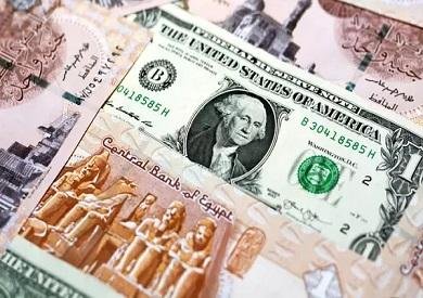 7 أكتوبر 2026.. الدولار يرتفع 9 قروش أمام الجنيه في مستهل التعاملات اليوم