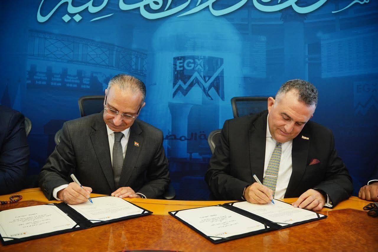 البورصة المصرية تنتهي من المرا...