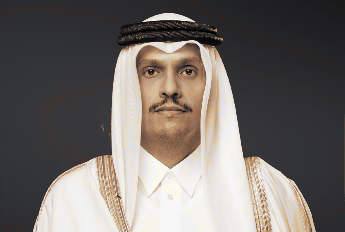 Under patronage of Prime Minis...