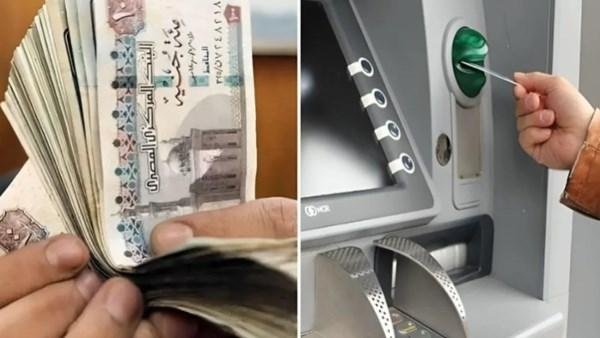 مش الشهادة بس.. 8 عوامل تحدد راتبك وتفسر اختلاف الأجور بين الموظفين