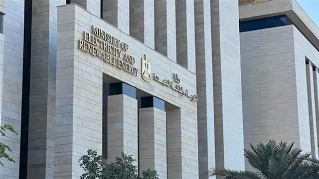 بالأسماء.. حركة ترقيات وتنقلات جديدة بين قيادات جنوب القاهرة للكهرباء