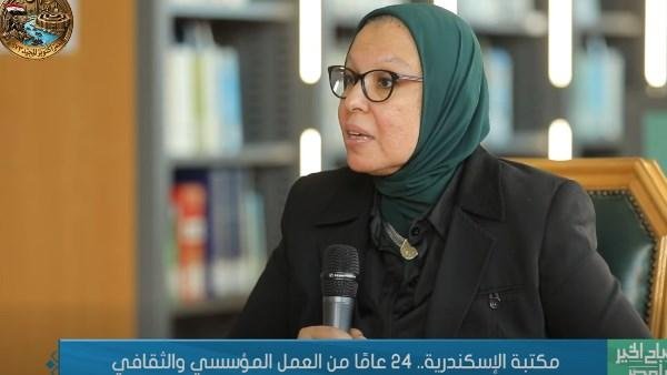 رضوى الأمير: القطاع المالي والإداري يدعم أنشطة مكتبة الإسكندرية ويحافظ على أصولها