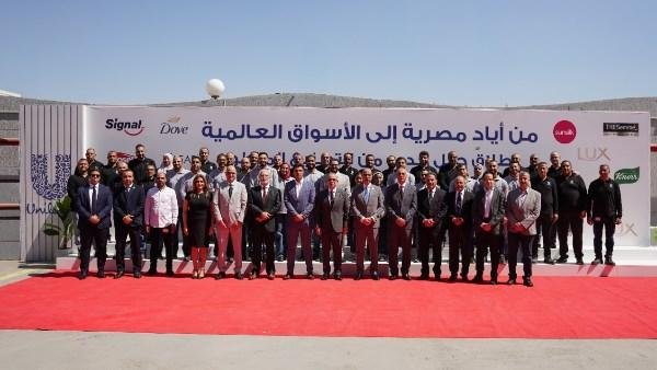 بحضور وزيري الاستثمار والصناعة.. يونيليفر مصر تدشن خط إنتاج جديدًا لتعزيز قدراتها التصنيعية محليًا والتوسع في أسواق التصدير