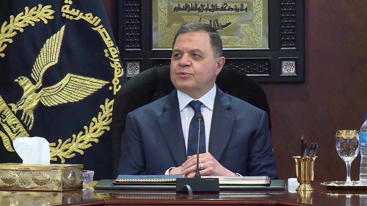 وزير الداخلية: المواطن أصبح شريكا لنا في رصد ما هو سلبي ومخالف للقانون.. ونتفاعل مع شكواه في وقت قياسي