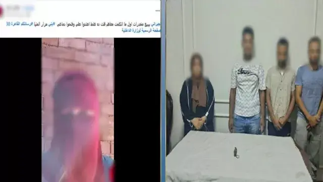 فيديو متداول يكشف حقيقة ترويج...
