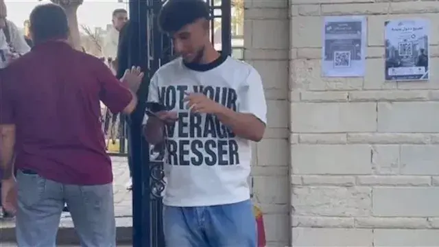 بسبب بنطلون مقطع.. أمن جامعة بنها يمنع طالباً من دخول الحرم الجامعي