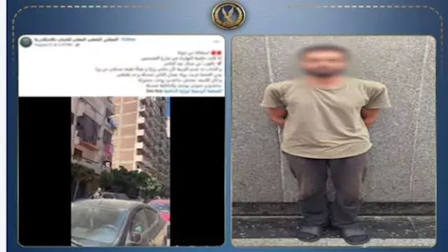 جري في الشارع لما شاف الكاميرا...