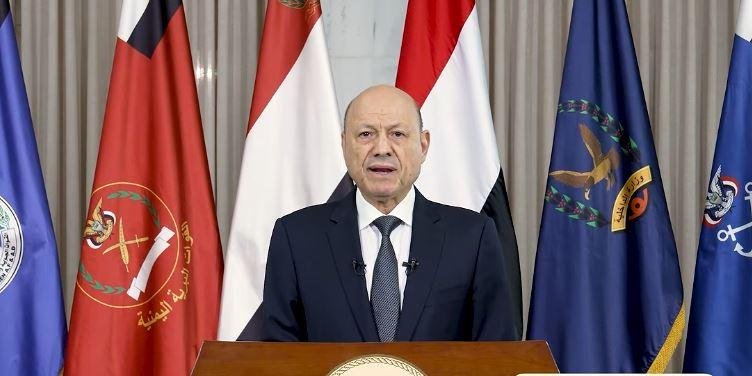 التعبئة العامة والنفير الوطني.. رئيس المجلس الرئاسي اليمني يدعو لمواجهة تقدم الحوثيين