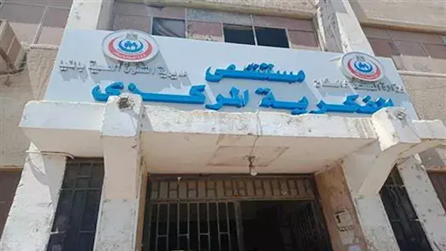 عاطل يتعدى على والده وشقيقه بس...