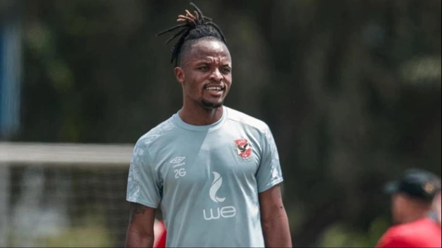 والتر بواليا: الأهلي من أجمل فترات مسيرتي وأثق في الفوز على الزمالك