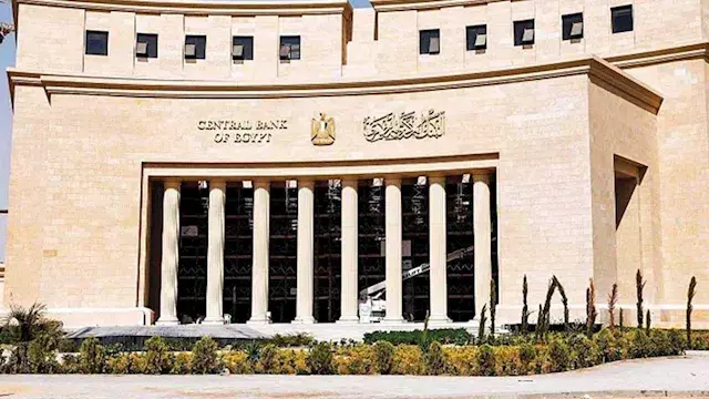 أرباح البنوك المصرية تقفز 36% إلى 373.1 مليار جنيه في 6 أشهر
